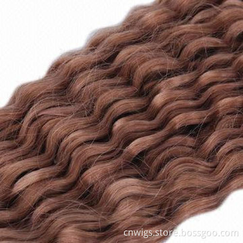 Deep Wave Style Prebonded U Tip Hair Extension, 12 to 38-inch Length